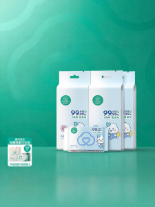 Purcotton | Cotton Portable Mini Disinfection Wipes