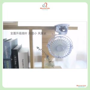 Quạt mini cầm tay YOOBAO F04 6400mAh quạt tích điện mini kẹp xe đẩy cho bé - Monnie Kids