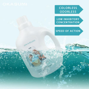 Near-Expiry Promotional Products: 2kg Liquid Detergent & 5 in 1 Laundry Detergent