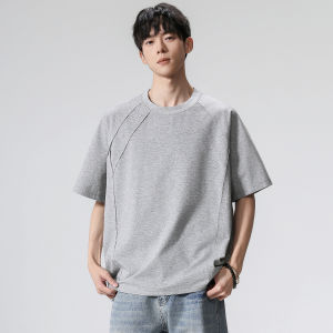 Wood soon | Simplistic Patchwork Reconstructable Casual Mens T-Shirt