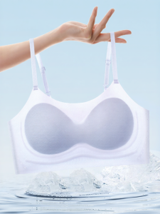 PIER N°5 | Invisible Ice Silk Vest Top For Teenage Girls Puberty Development Stage Student Underwear Full Cup U-Neck Fixed Strap Bralette
