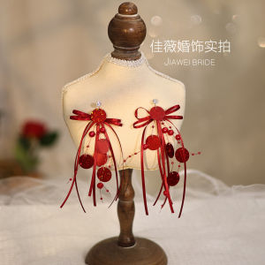 Wedding Day Earrings Red Crystal Beads Butterfly Knot Hairdo Chignon Formal Evening Gown Accessory Luxury Fashion Jewelry