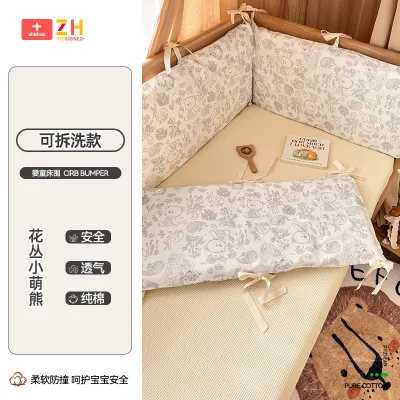 Thanh chắn giường cho trẻ sơ sinh ngăn va đập tăng chiều cao