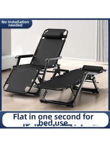 Folding Recliner Chair for Napping and Relaxing