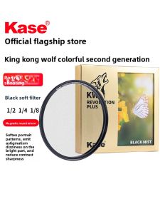 Kase | Black Soft Magnetic Circular Mirror Soft Focus Portrait Photography Lens Filter