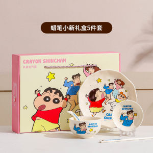 CRAYON SHINCHAN | Bộ Đồ Dùng Nhà Bếp Bằng Gốm Crayon Shinchan - 5 Món Dễ Thương Họa Tiết Hoạt Hình Gồm Bát Đĩa Thìa Đũa Hộp Quà Tặng Dành Cho Sinh Nhật