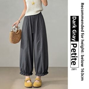 XIANYIJIAO | Ruffle Hem Balloon Pants Women Summer Lightweight High Waist Slim