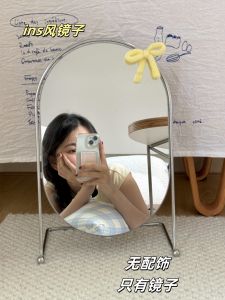 Portable Large Size Desk Top Makeup Mirror for Women Student Dormitory Office Use Ins Style round Glass Mirror Hairdressing Mirror