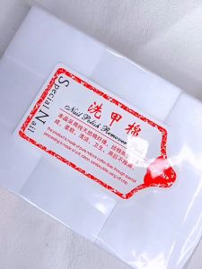 สำลีไร้ขน สำลีทำเล็บ สำลีอเนกประสงค์ แบบแข็งและนิ่ม สำหรับการดูดซึมน้ำได้ดี