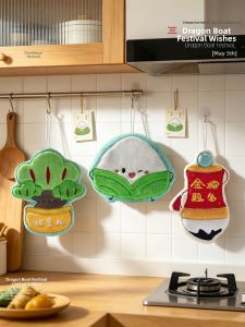 LONGKUI | Dragon Boat Festival Inspirational Hand Towels