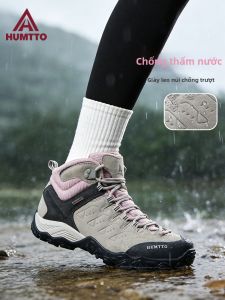 HUMTTO | Anti-slip Breathable Wear-resistant Water-repellent Hiking Shoes Thick Bottom