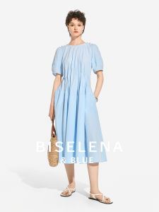 Bessie "Cool Sea Salt Lily" Pleated round Neck Waist Cinching Dress Women Summer 2025 New Vintage Elegant Long Dress
