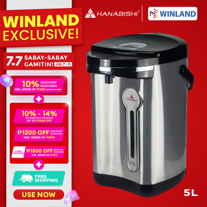 Hanabishi by Winland 5L Stainless Steel Inner Pot Electric Air Pot ...
