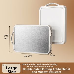 Titanium Antibacterial Double-Sided Cutting Board