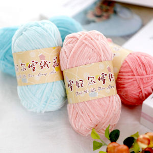 MOMOSHIPIN | Golden Velvet Chenille DIY Yarn for Dolls and Bags Handmade Knitting