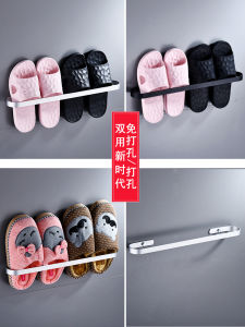 Giá Treo Giày Phòng Tắm Bằng Nhôm Không Gian Treo Tường Không Cần Đục Lỗ Giá Để Giày Phòng Tắm Nhà Vệ Sinh Giá Để Giày Treo Giày