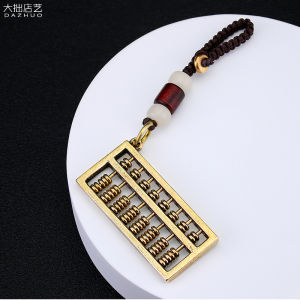 Đồ Treo Móc Chìa Khóa Ô Tô Bàn Tính Có Thể Kéo Bằng Đồng Nguyên Chất Đồ Treo Móc Treo Túi Treo Eo Sáng Tạo Nam Nữ Đồng Thau Quà Tặng Đồ Treo Trang Trí