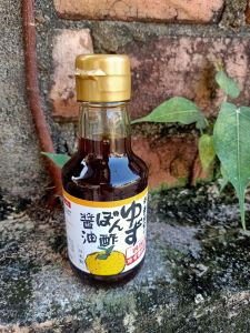 🌻 Ready Stock 🌻🌼Yuzu Vinegar#Exp16/12/26#💯%Imported Japan🇯🇵Grape Fruit Vinegar+Soy Sauce Seasoning #Japan Barcode:45...49...-150ml🌼