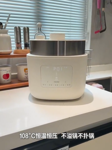 Olayks Pressure Cooker With Dual Pots (4L) OLK-405F - SUS304 & Ceramic Glaze Coating Pot - 15 Functions Selection - 24HR Pre-Set Timer