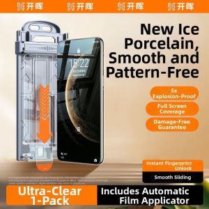 KAIHUI | Privacy Protection Ice Ceramic Tempered Screen Protector