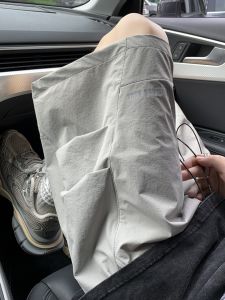 Quần Short Nam Ice Silk Quần Short Nam Mùa Hè Mỏng Nhanh Khô Mát Mẻ Chống Nắng Quần Dài Năm Inch Màu Xám Nhạt