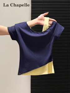 La Chapelle | Layered Color Block Slim Fit T-shirt