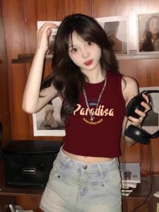 Retro Wine Red Halterneck Top Shaping