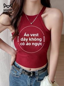 miiow | Catwoman Spicy Girl Strapless One-Piece Bralette Belly-Baring No-Underwear Summer Womens Vest Can Be Worn Outside As A Base Layer
