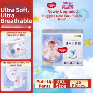 Huggies | Breathable Baby Training Pants