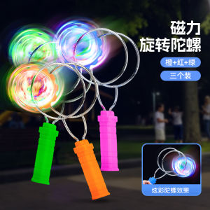 Đồ Chơi Gậy Xoay Sáng LED Cho Trẻ Em Đồ Chơi Ma Thuật Từ Tính Cầm Tay Đồ Chơi Truyền Thống Cho Trẻ Em Từ 14 Tuổi Trở Lên
