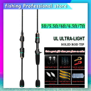 【NYA】1.5M/1.68M/1.8M/1.98M/2.1M 【1-6lb】Carbon fiber Ultralight Fishing Rod UL Solid Rod tip Sensitive Spinning/Baitcasting Rod Light Jig Rod Lure Fishing Rod Freshwater/saltwater Rod