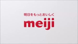 Meiji Almond Chocolate Matcha Cacao Caramel Premium Japanese Chocolate Roasted Almond