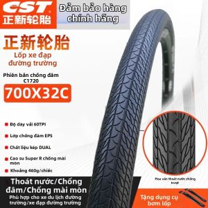 Low Resistance Puncture-Resistant Bicycle Tires