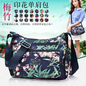 Oxford Cloth Crossbody Shoulder Bag Ladies Casual Nylon Canvas Mom Fashion New 2025 Womens Bag Cloth Handbag Soft Floral Leisure