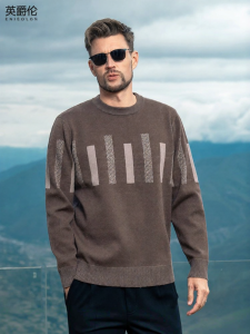 Enjeolon | Warm Underwear Sweater