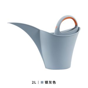 Plastic Long Mouth Watering Kettle Gardening Watering Sprinkling Can Household 2L Flower Pot Watering Pot More Meat Pointed Kettle