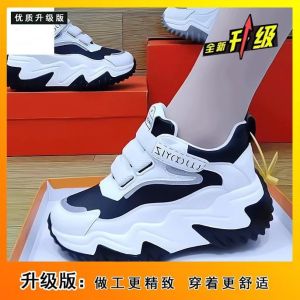 Casual Leather Dad Shoes Spring Autumn Womens High Top Thick Bottom Flat Shoes Versatile Leisure Sports Shoes Fashionable