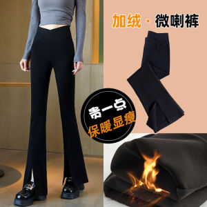 High Waist Fleece Lined Slimming Casual Pants Womens plus Size Elastic Bell Bottom Trousers Commute Style Autumn Winter