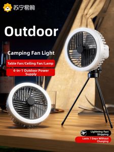 Portable Outdoor Camping Fan USB Charging Super Long Standby Time Tent Fan Outdoor Essential Tool Mini Fan Fresh Style