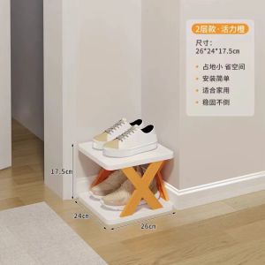 Shoes Racks Storage Organizer Multi-Layer Storage Shelf for Shoes Household Shoe Storage Cabinet Simple Colorful Shoe Rack