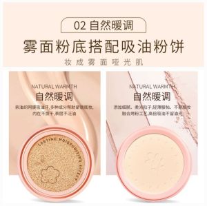 NEW PINK - MACK ANDY -  2IN1 CUSHION + BEDAK PADAT PLUS CONCEALER - WATERPROOF