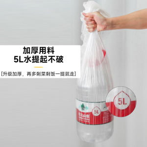 Thickened Food Grade Disposable Tablecloth with Elastic Band Long Rectangle Large round Table Waterproof Oil Proof Table Mat