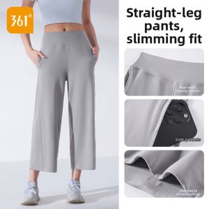 361° | Womens Wide Loose Yoga Pant Capri Pants