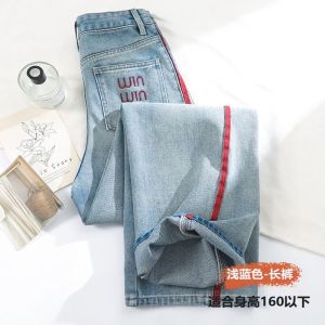 Quần Jeans Denim Ống Rộng Thêu Màu Sáng Cho Nữ Quần Ống Thẳng Ôm Dáng Cạp Cao Mùa Xuân Thu Quần Jeans Thường Ngày
