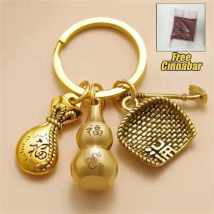 Pure Copper Feng Shui Keychain The Twelve Zodiac Animals Feng Shui Lucky Charm Zodiac Sign Keychain