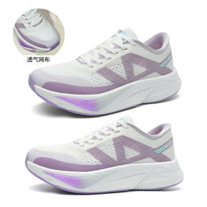 Womens Special Running Shoes for High School Entrance Sports Exam Athletic Training And Long Distance Running