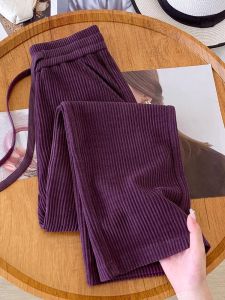 Quần Ống Rộng La Chapelle Màu Tím Cho Nữ Mùa Thu Đông 2025 Phong Cách Mới Quần Ống Đứng Nhung Rộng Rãi Cạp Cao