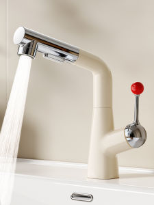 QIANMUYU | Pull-out Creamy Style Bathroom Sink Faucet