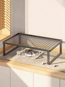 Kitchen Gas & Induction Stove Pot Support Rack