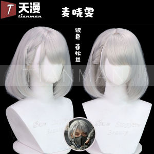 Tianman Cosplay Cosplay Delta Action Hair Wig Mixed Silk Silver Middle Parted Pigtails Scary Claw Style Cosplay Accessories